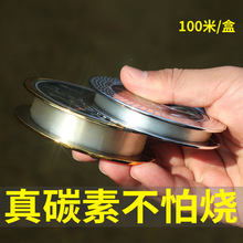 ̼��ǰ����·�������Ӿ��M�ڼ�̼���_�Ǻ��ȫ̼��Ʒ�߶��~������