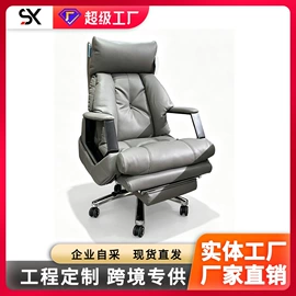 大班桌;办公桌;办公椅