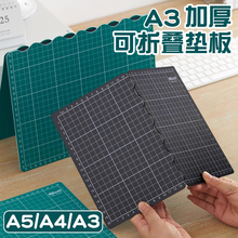 �и��ۯB�|�����|a4�������ü���Ӻ����ģ�ͼ�������|a3�ֹ��|