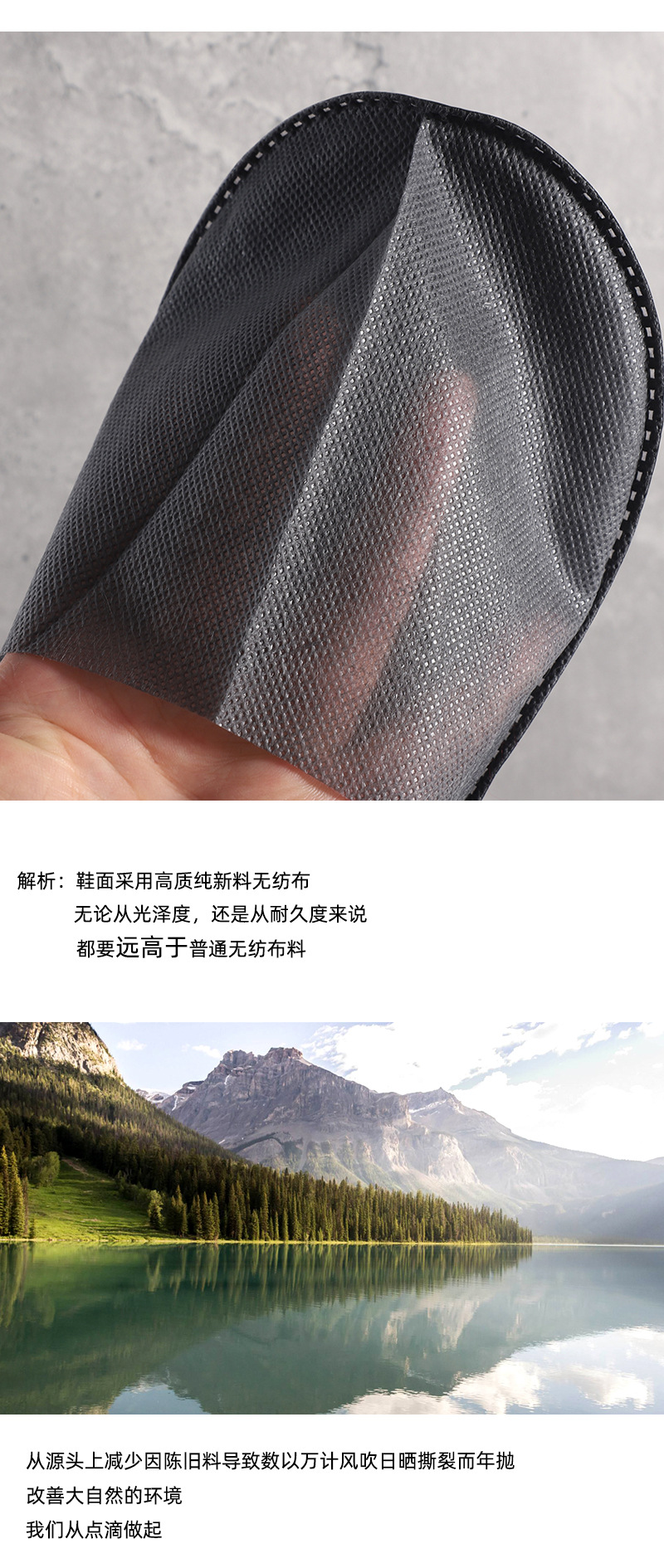 环保拖详2.jpg
