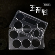 ��ö�b����͸������X�ղغ��X�����b�Ŏ��׺�Ӳ���ղغ�PSע��