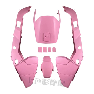 No.9 Electric Vehicle Shell: Electric car big tripod - no-9-f30-set-in-matte-pink