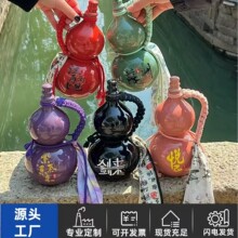 ���Jˮ�ر����̲�ƿ��500ml�W�t�´ɲ���ƿ�Ą�������K���L��