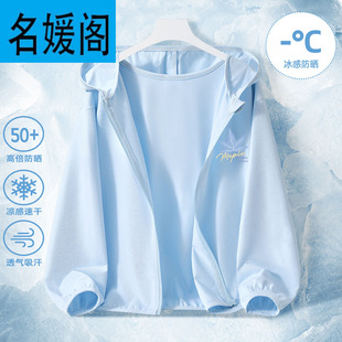 Ůͯ�ļ����z���������2025�¿��ļ�ͯ�b�·���ͯ���bƤ�w������