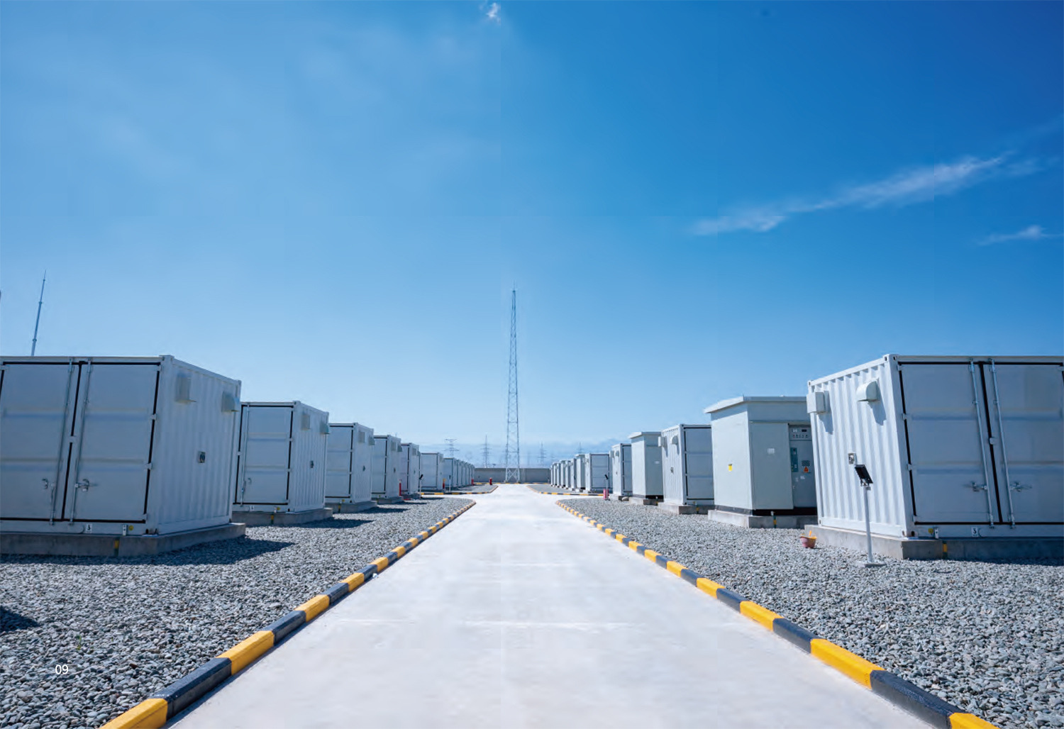 5鹏辉能源-储能案例集-中文阅读版-0923-8