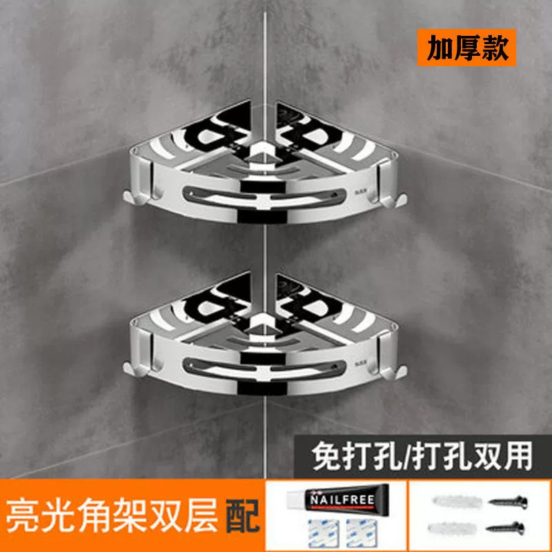 Bathroom triangle setting toilet toilet free punching storage Wall -mounted toilet bathroom bathroom bathroom wall wall