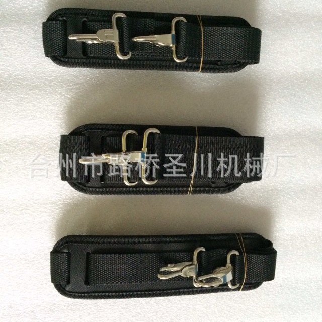 诚信厂家直销SC-94型号喷雾器背带配件加工