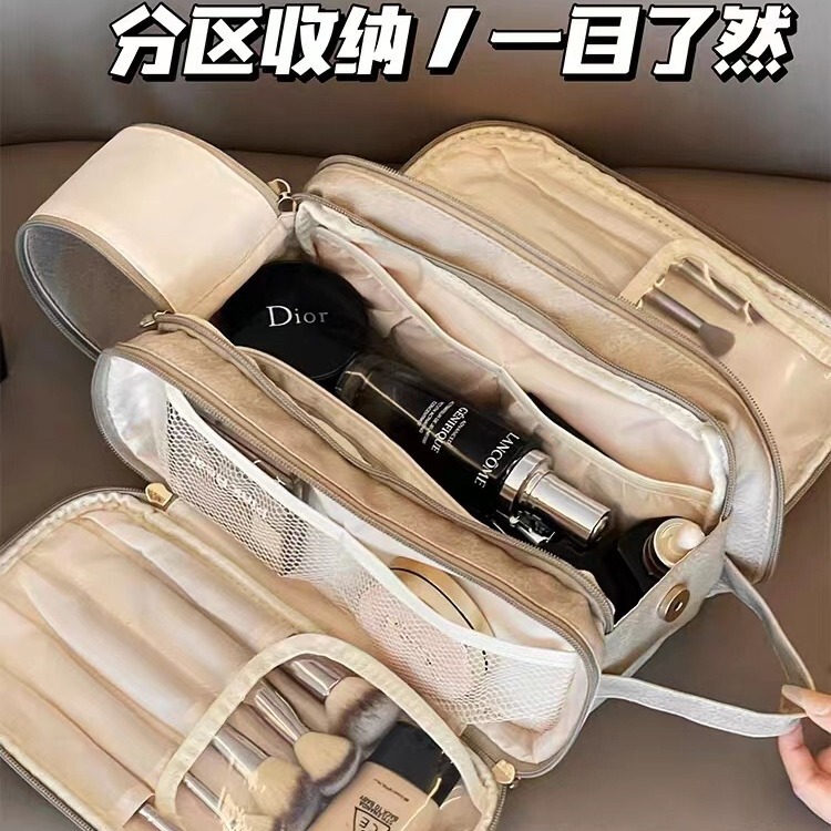 Portable Storage Cosmetic Bag for Women Large Capacity Travel 2023 New Toiletry Bag Wash Makeup Brush Desktop Storage Bag