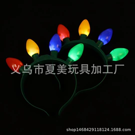 发光玩具;汽车摆件;发箍