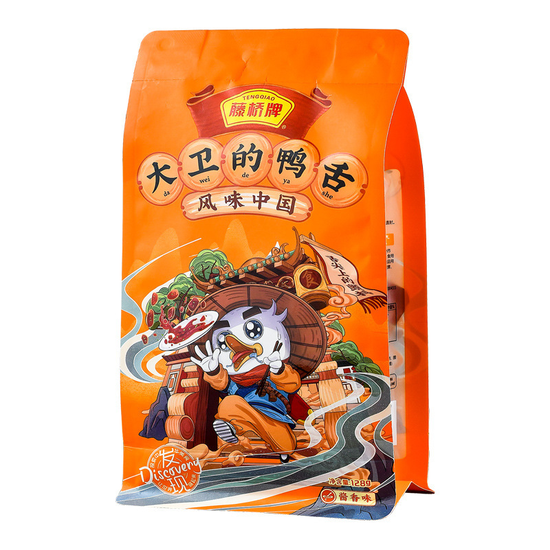 藤桥牌鸭舌酱香味128g/袋辣味温州特产小吃休闲零食即食鸭舌|undefined