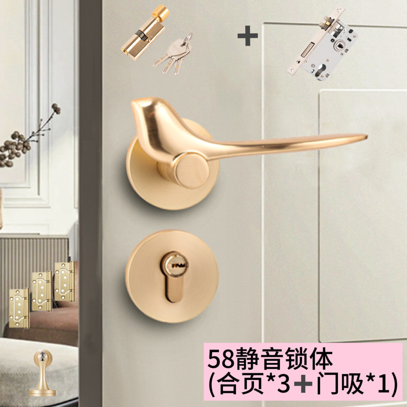 小鸟分体锁室内卧室门锁金色现代轻奢磁吸静音门把手家用房门锁具|undefined