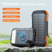 跨境户外防水太阳能无线充电宝16000毫安大容量PD快充移动电源