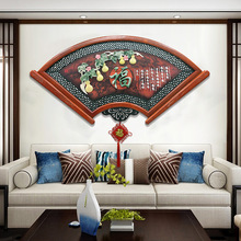 实木浮雕牌匾120cmX60cm扇形仿玉雕画相框 中国风装饰实木框挂画