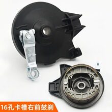 ��Ħ�綯��110���۹�ɲ�ܳɵ�ƿ���������16��ɲ���ĸ����ð���