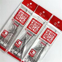 �Ӻ�͸������С�W���׳�4�������ǳ�������20CMֱ�ߎ����˿ɮ�Ȧ