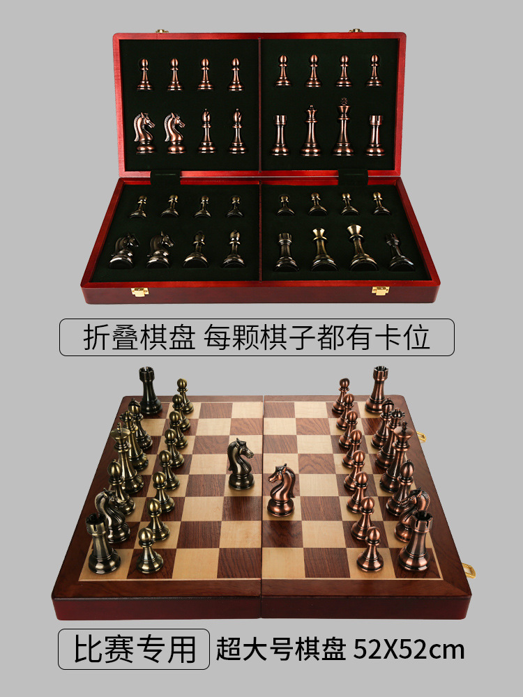 750X1000-2