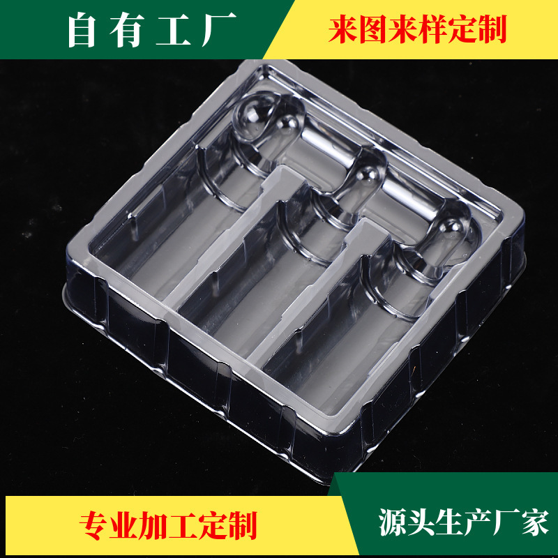 Source factory wholesale cosmetics skin care products lined blister packaging transparent environmental protection toy hardware blister box Source factory wholesale cosmetics skin care products lined blister packaging transparent environmental protection toy hardware blister box