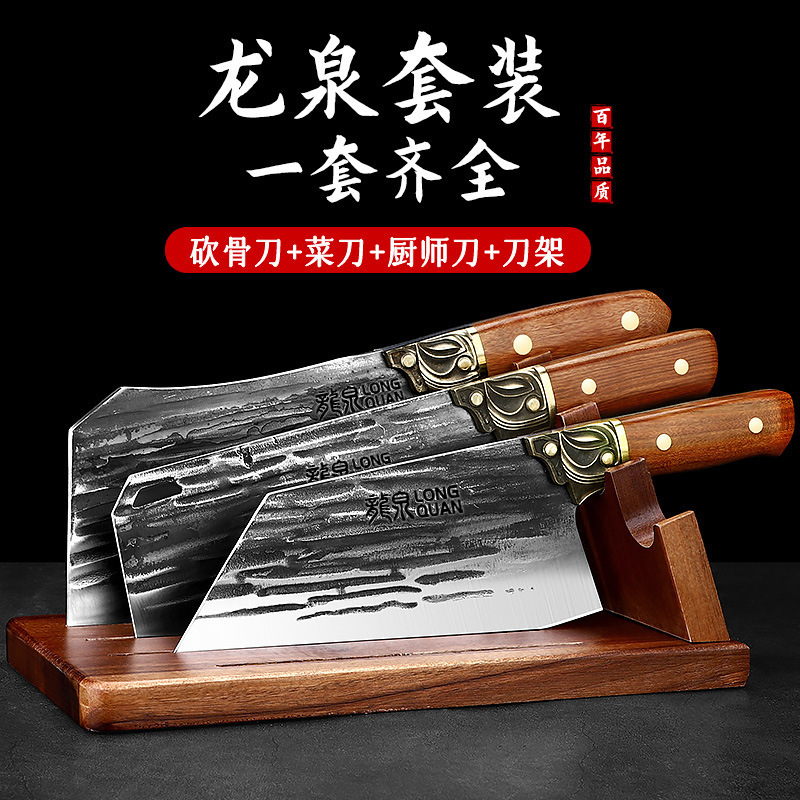 Longquan forjado hueso cuchillo de corte de hueso pesado hueso cuchillo de corte de hueso comercial espeso cuchillo de corte de hueso un agente de corte de hueso no