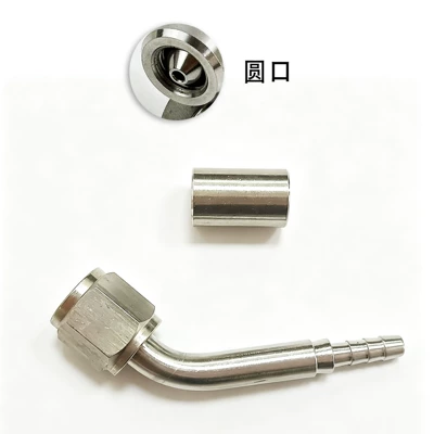 connector modification accessories, Tubing - 28-degrees-round-mouth