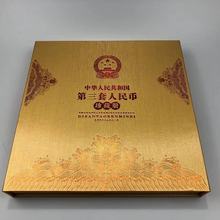 ���S��ֱ�N�� �������������؃� ����Ԫ β̖3̖ͬ�� һ�����l