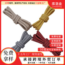 ܎�z�S��ֱ��0.45cm�A�Μ�]�巴��Ь���b��K�m���Ь�\��Ьñ�K