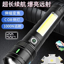 gs׃ͲLmh1000Nhɮ늌