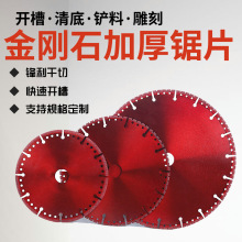 ���P��T�F�и�Ƭ�T������ʯ��䓲���F�Ƭ����늸�C�����Ƭ