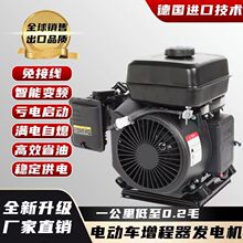 48V60V72V��늄Ӄ�݆��݆��݆܇���ӆ�ͣ׃�l�������l늙C