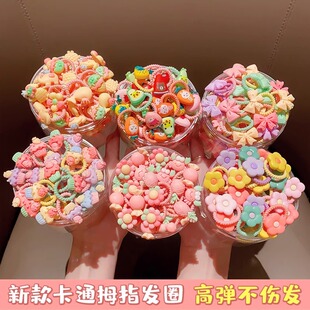 Children's Hair Ring Does Not Harm Baby's Thumb Ring Rubber Tendon Girls' Hair Rope Baby's Hair Rope Little Hair Rope Little Girl's Hair Accessories