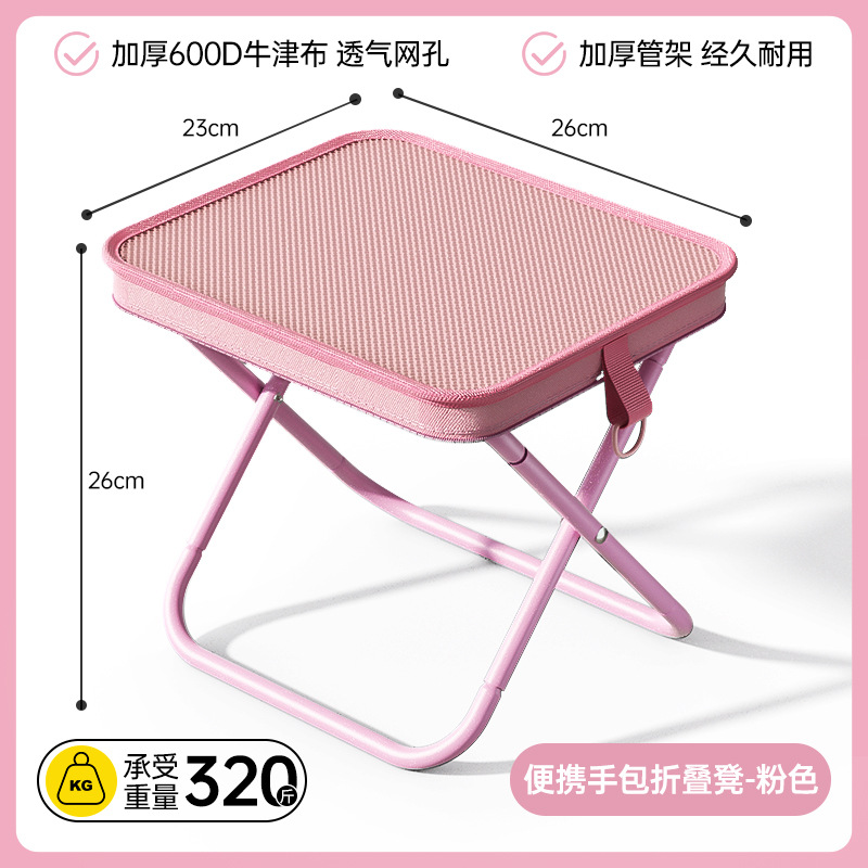 [통기성 메쉬 원단] 필통 스타일 접이식 포니테일*핑크