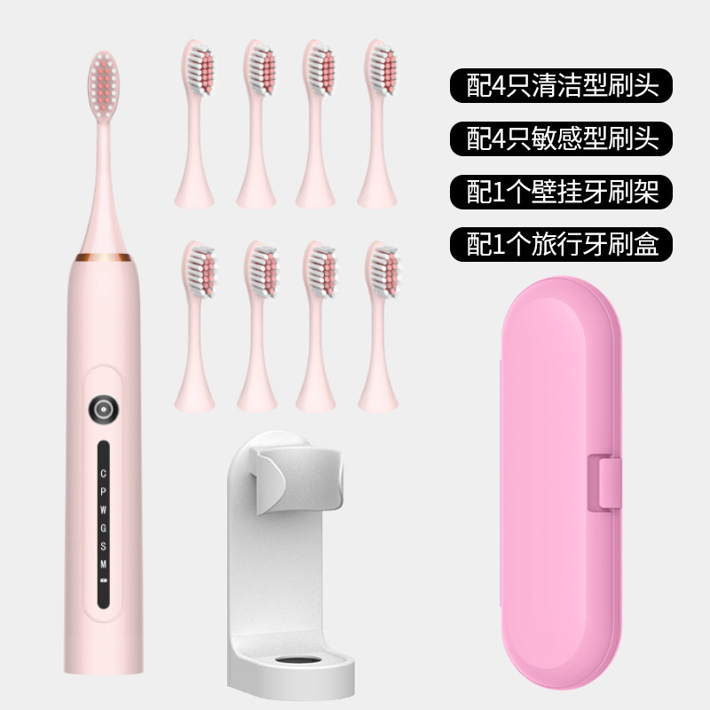 사쿠라 핑크丨메탈 샤프트丨선물 상자 [브러시 헤드 8개 + 스탠드 + 여행용 상자] 6레벨