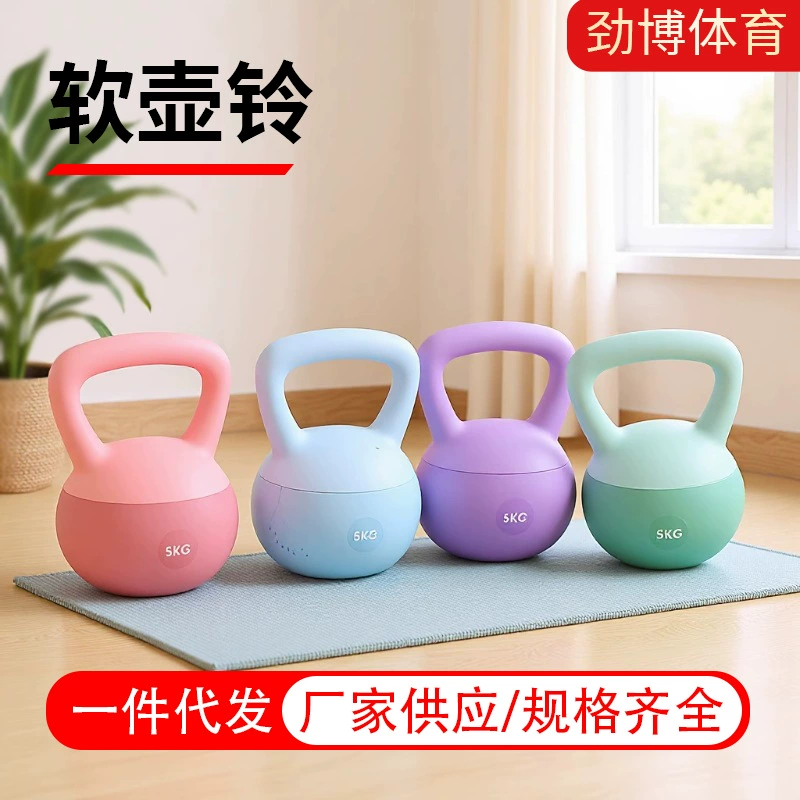 Мягкий гантельный гриф для фитнеса, для женщин, для домашнего использования, для приседаний и подъема бедер