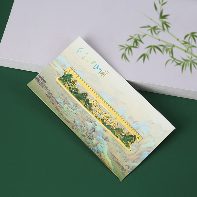 Mil millas de ríos y montañas: se acerca algo bueno