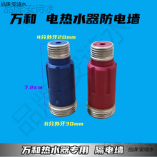 �m��늟�ˮ��E40/50/60/80-T3G��늠�Q1W1�����ø�늠����