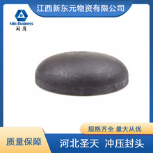 ����̼䓛_�����^ �o�p���ӷ��^ �ӱ��}�� ���ӹ�ñ ���η��^
