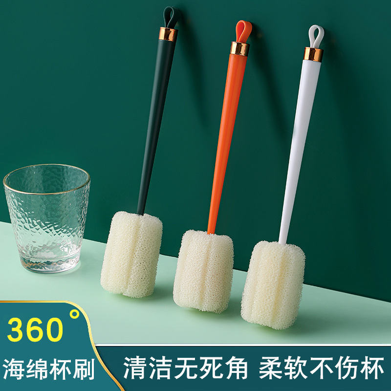 Cup Brush, Cup Washing Artifact, Water Cup Cleaning, Long Handle, Bottle Washing Brush, No Dead Ends, Tea Stain Removal Sponge, Small Brush