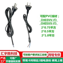 �ɲ尢��͢Ҏ�Դ�� �㾀β ����͢���厧7*9β�����^�� 0.75ƽ��