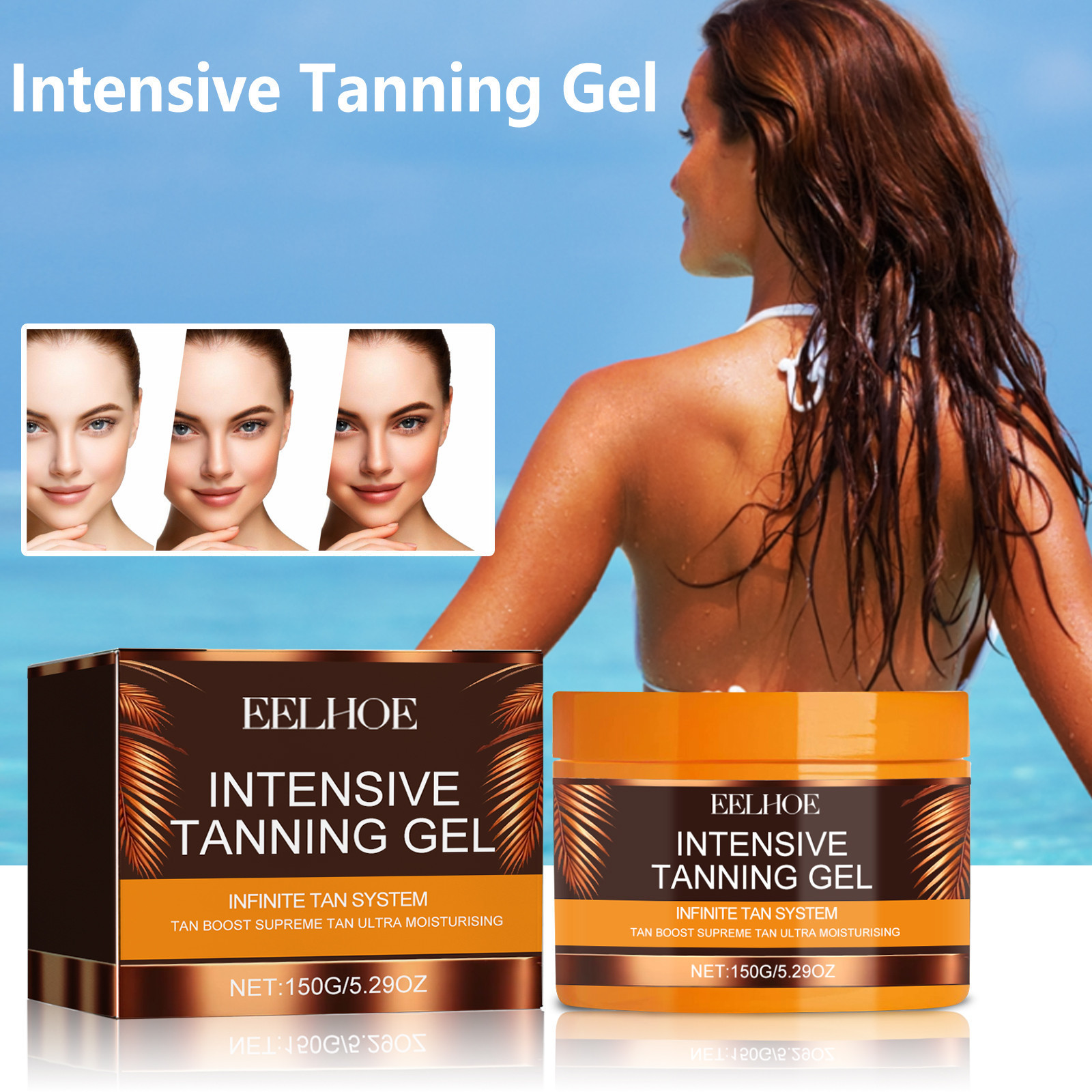 Eelhoe Black Repair Gel Beach Sunbathing Helps Sun小麦 Bronze Texture Is Light and Non-Greasy