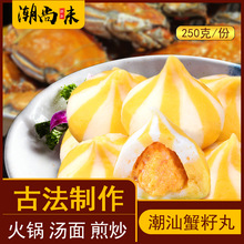 �V�|�����خa��з���~��250g�P�|�����r���ʳ�����ʳ����ζ