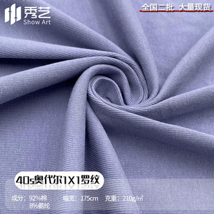 40s�W����1X1�_�y210g�ݼyС�ӗl����ᘿ���������ʳë��Ů�b����