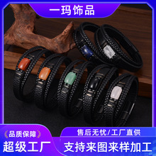 ����Ƥ�����C���R�d�羳����͹���ʿ�����ʯ���C���P䓴��F��