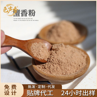 ��Ȼ�����̴�㰬�ݷ��R�ŷ������܇�d̴�����׭������N��