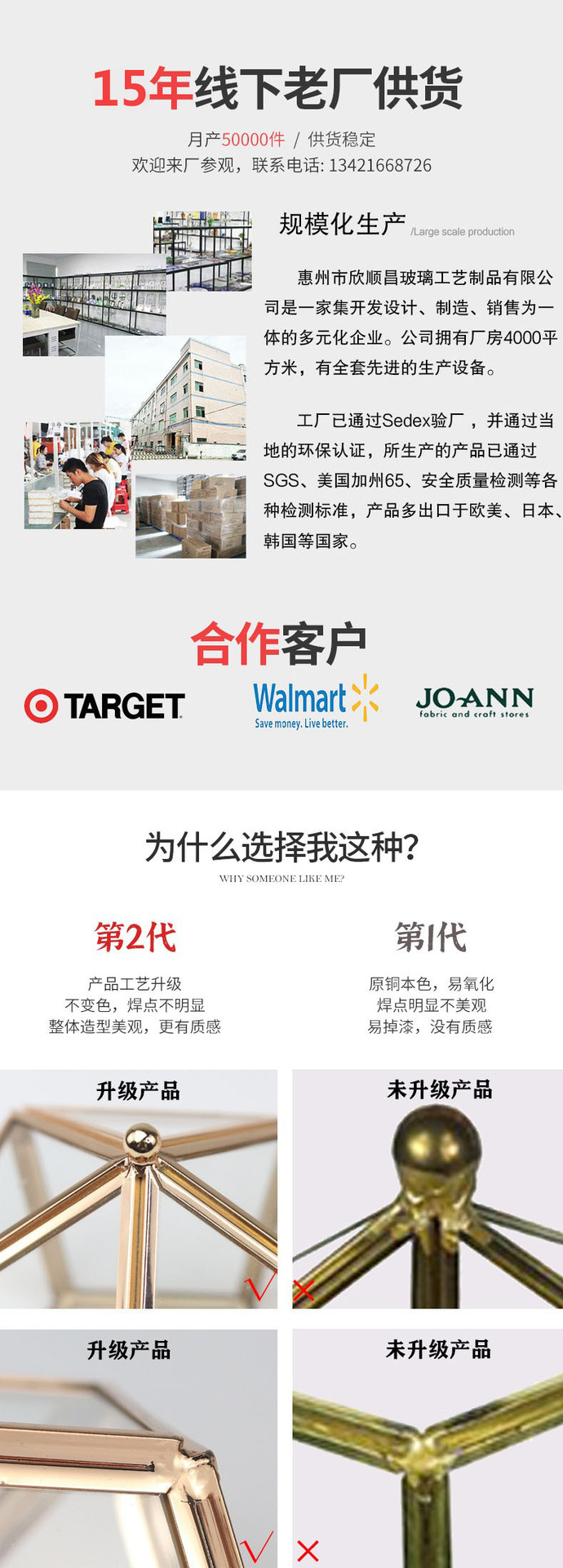 O1CN01JQdeyM2NiDjfiS9Wx___9940