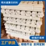 间苯无碱种植耐候纤维棒