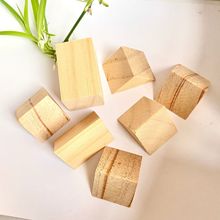 松木块条木片实木料三角长方形几何图立体方块工艺配件尺寸玩具