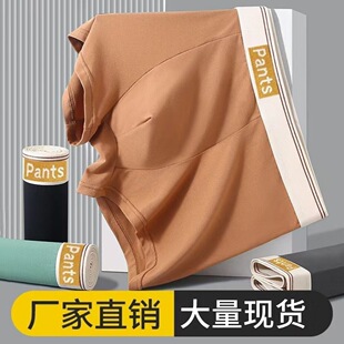 ���l��ʿ��ѝ�ߙn��a���m͸���\��ƽ��ѝ�Ľ�ѝԴ�^���S�������