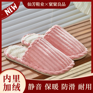 ��ů�l�yЬŮ���҃�����H�ӽq�Ӻ����ëë�q���ϼҾ�Ь�Ӽ����e