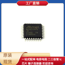 ATMEGA328PB-ANR TQFP-32 XCR3064XL-10VQG44C XCZU5CG-1SFVC784E