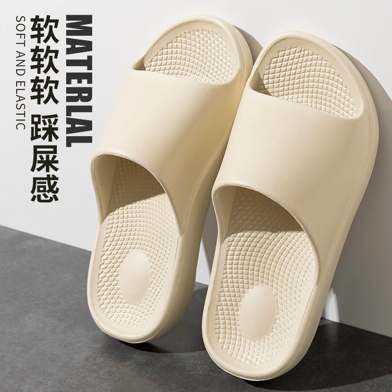 Новые тапочки EVA на толстой подошве с эффектом шага по земле для женщин, домашние массажные тапочки с гладкой подошвой для мужчин, тапочки с поддержкой свода стопы для лета.