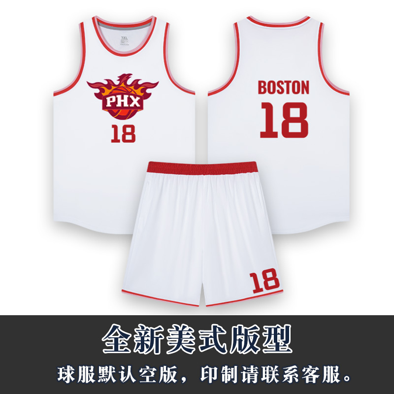 222 white